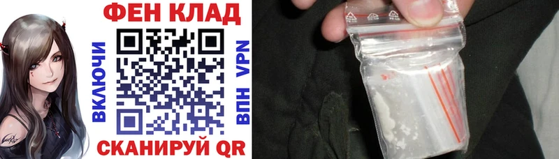 Купить где  Находка  Amphetamine 97% 