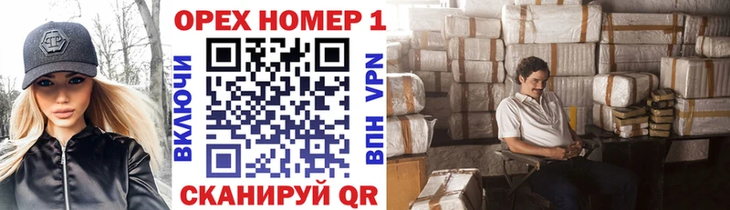 Купить  Находка  COCAIN Fish Scale 