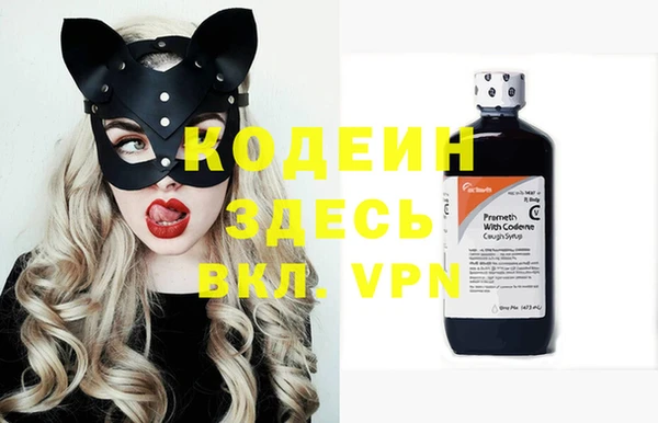 стаф Медвежьегорск