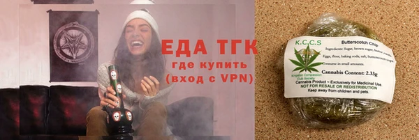 jwh Михайловка