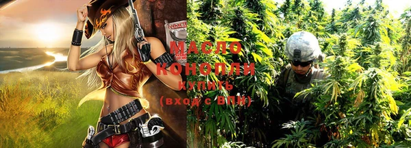 дурь Мегион