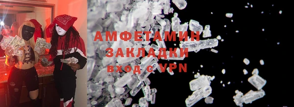 дурь Мегион