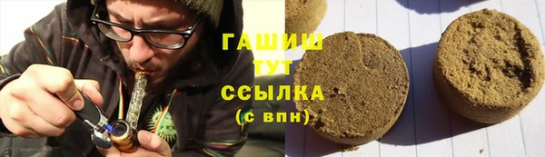 стаф Медвежьегорск
