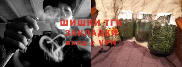 дурь Мегион