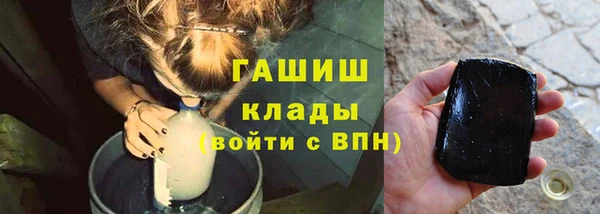 дживик Михайлов