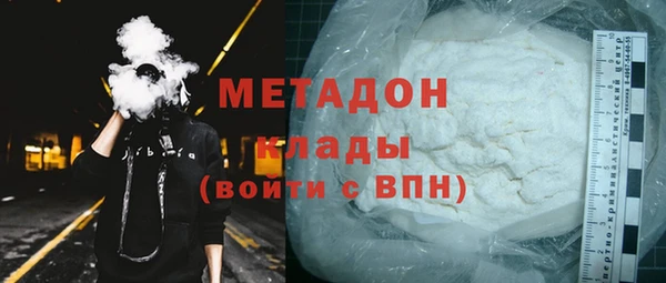 дурь Мегион