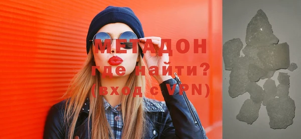стаф Медвежьегорск