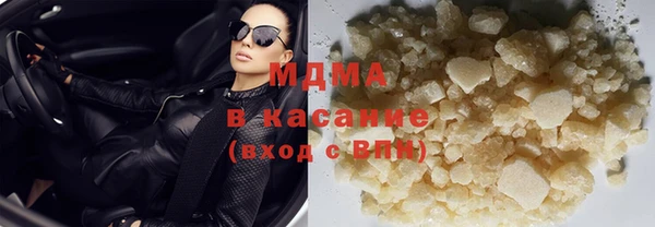 стаф Медвежьегорск