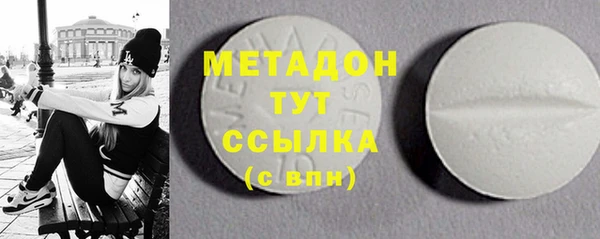 стаф Медвежьегорск