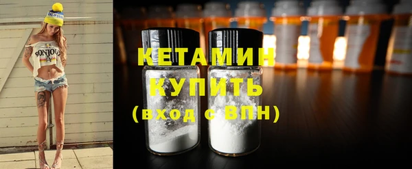 стаф Медвежьегорск