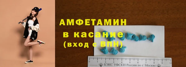 дурь Мегион