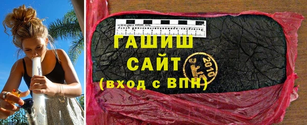 стаф Медвежьегорск