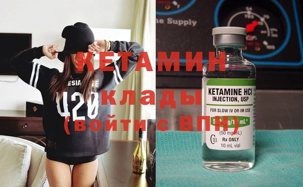 стаф Медвежьегорск