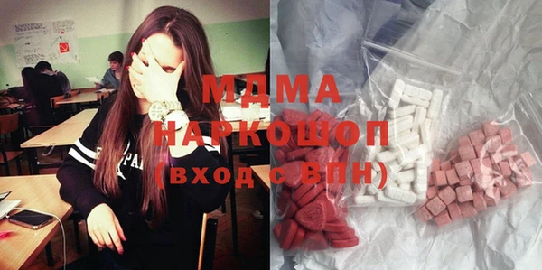 дурь Мегион