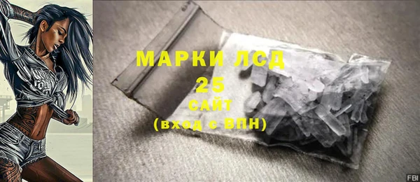 стаф Медвежьегорск