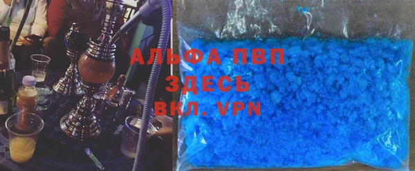 стаф Медвежьегорск