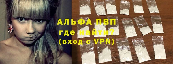 дурь Мегион