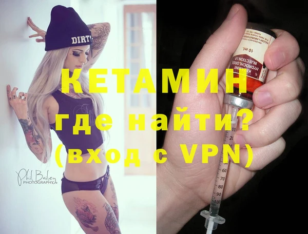 jwh Михайловка