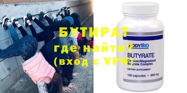 дурь Мегион