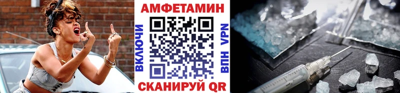 Купить  Находка  Метамфетамин Декстрометамфетамин 99.9% 